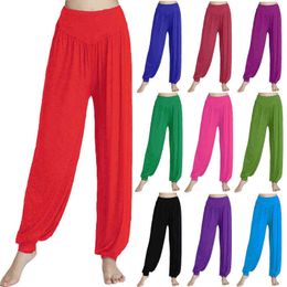 Dance Pants Women's Modal Loose Feet Dancing Wide-Legged Leotards Latin Yoga Practise Long Trousers Soft Modal Home Pants N24 H1221