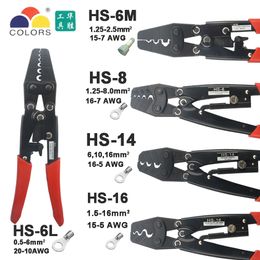HD-6 HS-6L HS-6M HS-8 HS-14 HS-16 japanese style crimping piler for terminal 1-6mm2 CRIMPING PLIERS crimping tools Y200321