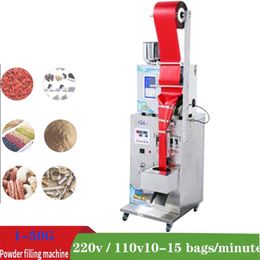 Automatic mixing packing machine 1-50g multi-head filling seal packaging all-in-one machineGranule filling machine salt spice powder pepper
