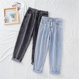 High Waist Jeans Women Harem Pants Loose Casual Plus Size Korean Style Blue Black Denim Trousers Pantalon Femme Vintage 201223