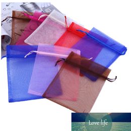 50pcs 13x18cm Organza Gift Bags Jewellery Packaging Bags Wedding Party Decoration Drawable Bags Gift Pouches White 77
