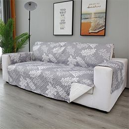 Grey Green Colour Leaves Print Sofa Slipcover Anti-Slip Removable Washable Sofa Cover Furniture Protector Pet Mats 1/2/3 Seat 201222