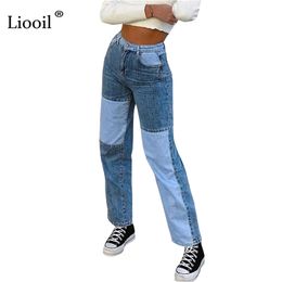 Liooil Patchwork Blue High Waist Straight Leg Jeans With Pockets Fall 2021 Colour Block Ladies Jean Trousers Sexy Denim Pants 201223