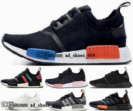 nmd australia sale