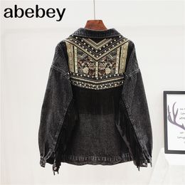 Denim Jacket Korean Floral Embroidery Suede Fringe Loose Chaquetas Mujer Coat Long Sleeve Outerwear Jacket Women Veste Femme 201023