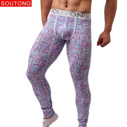 Soutong 2019 Underwear Winter Mens Warm Thermal Underwear Cotton Long Johns Underpants Letter Printed Thermal Underwear For Men 201023