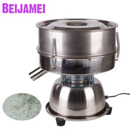 BEIJAMEI 110V 220V Vibrating Powder Screening Machine Electric Sieve Philtre Chinese Medicine Powder Vibrating Screen Machine