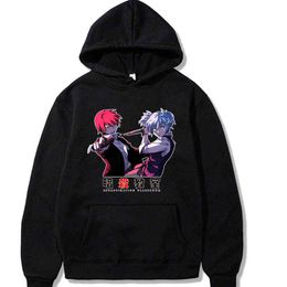 90s Anime Hoody Streetwear Mens Hoodies Assassination Classroom Karma Akabane Pullovers Tops H1227
