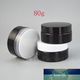 Black Cream Jar with Plastic Screw Cap,Refillable Empty Cream Jars Cosmetic Packaging,80G Facial Mask,Solid Perfume Makeup Cans