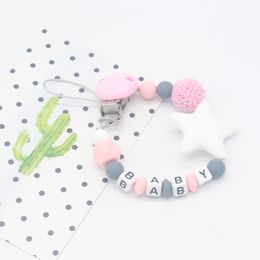 Ins pacifier chain baby products silicone nipple clip gum to prevent chain loss