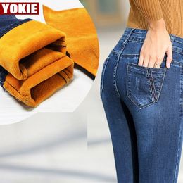 32 Jeans De Talla Grande Para Mujer Oferta Online | DHgate.com