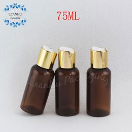 75ML Brown Plastic Bottle With Gold Disc Top Cap , 75CC Makeup Sub-bottling Lotion / Toner Packaging ( 50 PC/Lot )
