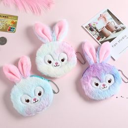 Rabbit Plush Coin Bag Easter Small Portable Bunny Coins Purse for Girls Easter Party Favors RRB13624