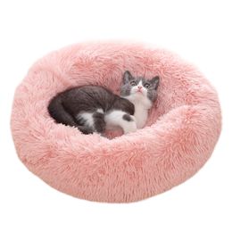 Calming Comfy Dog Bed Round Pet Lounger Cushion For Large Dogs Cat Winter Dog Kennel Christmas Puppy Mat LJ201028