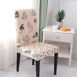 Universal Full Inclusive Cushion Chair Cover One-Piece Dining Hotel Elastic Chairs Covers Office Computer Seat Cover new