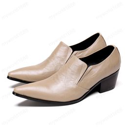 New Brown Slip on British Style Men Shoes Large Size Formal Business Male Flats Shoes Pointed Toe Office Shoes