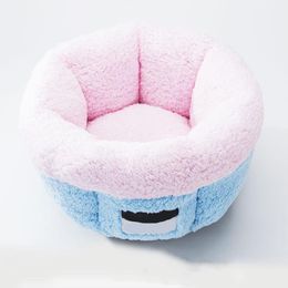 Cat Beds & Furniture Cloud Nest Winter Bed Warm House Anti-biting Soft And Comfortable Cotton Round Throughout The Years1