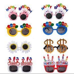 Birthday Sunglasses Party Favors Decoration Novelty Funny glasses for Kids Adults Sweet Photo Props Cream Cake Flower Balloon Design