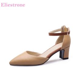 Dress Shoes Hot Brand New Glamour Yellow Beige Women Sandals 2 Inch Heels Lady Formal BK100 Plus Big Small Size 3 11 30 43 46 48 220303