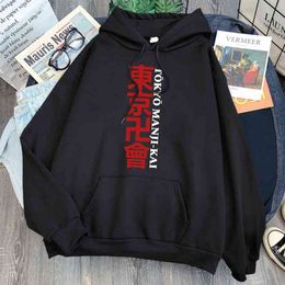 Anime Tokyo Revengers Print Sweatshirt Man Hoodies Harajuku Loose Fleece Streetwear Hooded Mens Hip Hop Oversized Clothes Hoody H1227