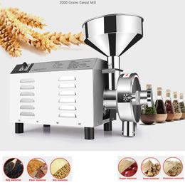 2021New Electric Flour Mill Machinery Herb Grain Wheat Milling Grinding Kitchen Household Mini Commercial Pulverizer Machine3000w