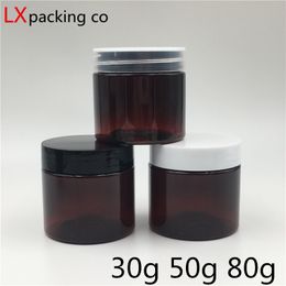 50 pcs Free Shipping 30 80 g Brown Plastic Jar Bottles jar Golden Silver Screw Lid Cream Pomade Pill Bath Packing