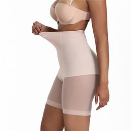 Butt Lifter Seamless Women High Waist Shaping Panties Plus Size Body Shaper Slimming Tummy Underwear Control panty shapers 201222
