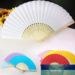 Hot 7 Inch Folding Paper Fan Pattern Folding Dance Wedding Party Lace Silk Folding Hand Held Solid Colour Fan Gifts Fast Shipping