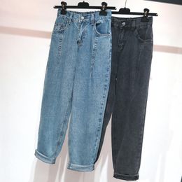 Boyfriend Jeans For Women Denim Harem Pants Stretch Large Size High Waist Jeans Female Streetwear Mom Jeans Trousers LJ201013
