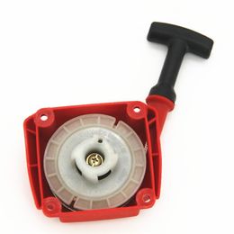 Replacement Pull starter ( new style ) 4 teeth for Oleo Mac 36 43 Brush cutter Trimmer recoil starter