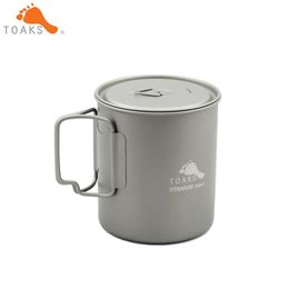 TOAKS Outdoor Hiking Camping Picnic Titanium Pot Mug Bowl 3 in1 Lightweight Camping Equipment 500ml 650ml 750ml 900ml 1100ml 201029