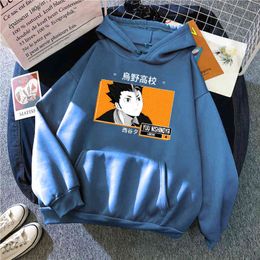 Anime Hoodie Man's Haikyuu Cartoon Print Sweatshirts Autumn Winter Fleece Hooded Streetwear Mens Hip Hop Pocket Streetwear Hoody H1227