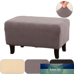 Dustproof Elastic Stretch Footstool Slipcover Rectangle Footrest Jacquard Protector Storage Ottoman Covers Stool Home Decor