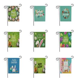 2021 22 style Creative Easter-dag flag Linen double sided printing Garden-Flags courtyard decoration Festival flag Easter Banner Flags T9I001076