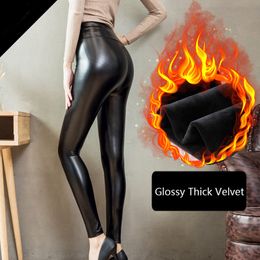 ATHVOTAR Warm Leather Leggings For Women Black Push Up High Waist Winter Legging Women Solid Colour Casual Slim Legings Mujer LJ201104