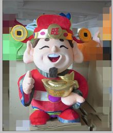 2019 Hot sale export high quality Treasurer wealth mascot costumes Holiday special clothing
