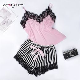 Suphis Lace Trim Satin Cami And Striped Shorts Pajama Set Women Sexy Lingerie Set 2019 Autumn Nightgown Ladies Sleepwear Y200708