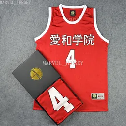cheap custom Aiwa 4 MOROBOSHI basketball jerseys XS-5XL NCAA