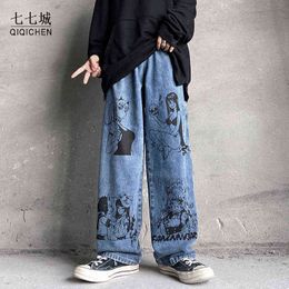 Pantalones Anchos De Niña Oferta Online | DHgate.com