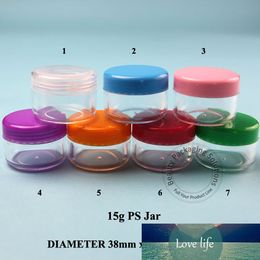 50PCS/LOT Promotion 15G Cream Jar Plastic 15ml Cosmetic Container Small Makeup Vial Bottle 1/2OZ Eyeshadow Sub-bottling Packaging