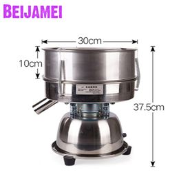 BEIJAMEI Wholesale Electric Vibrating Sieving Machine Small Powder Screening Machine Commercial Sieve Shaker Vibrating Screen Price