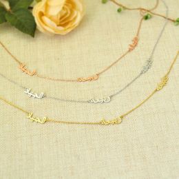 Pendant Necklaces Personalised Arabic Name Necklace Multiple Mother's Day Gifts Tiny Gold Arabic1