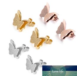 BYXIOEH Insect Butterfly Design Gold, Rose, Silver Earring Studs Elegant Fashion Women Jewelry Girl Gifts Silver Simple