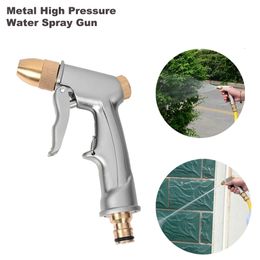 Hot Metal High Pressure Water Spray Gun Brass Nozzle Garden Hose Pipe Lawn Car Wash Pop Copper Hose Spray Nozzle Gun Y200106