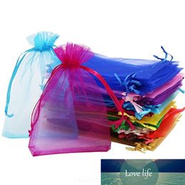 50 multi-size organza bags raffle tickets wedding party decoration gift small Jewellery packaging 22 Colours 66