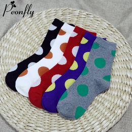 Socks & Hosiery PEONFLY 2021 Happy Women Classic Colourful Dot Printed Calcetines Cotton Funny Casual Harajuku Mujer