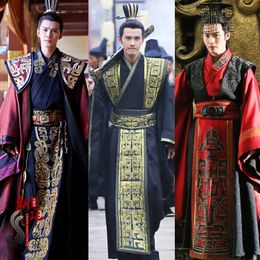 Ancient costume film TV Qin Han Dynasty men's Ying Zheng Han Wu Emperor Dragon Robe emperor King's clothes Chinese traditional High end