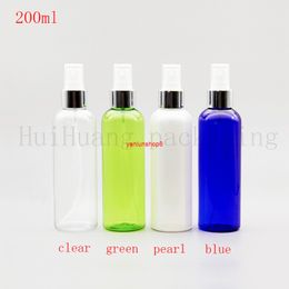 50pcs 200ml Empty Amber blue green clear pearl Refillable silver collar Spray plastic Bottle Perfume Sprayer Cosmetic Atomizersgood package