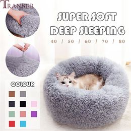 Transer 11Color Fluffy Soft Plush Cat Dog Puppy Bed House Round Shape Small Dog Kennel Cushion Sleeping Beds Pet Mat 9Nov LJ201203