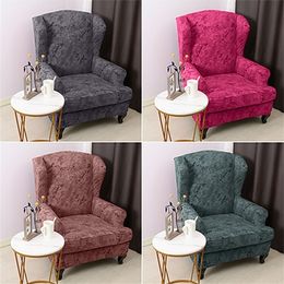 Wing Back Chair Cover Elastic Wingback Armchair Slipcover Protector Stretch Armrest Chair Cover for Wedding Banquet Dining 201222
